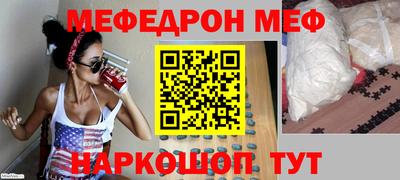 гашишное масло Старая Купавна