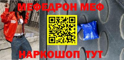 гашишное масло Старая Купавна