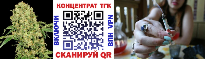 KRAKEN вход  Морозовск  Дистиллят ТГК вейп 